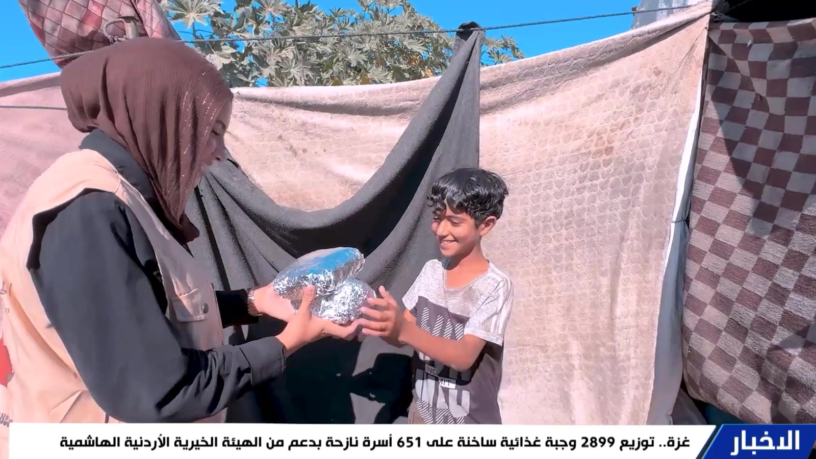 تروبارتنرز التجارية | توزيع وجبات غذائية ساخنة للأسر النازحة في غزة