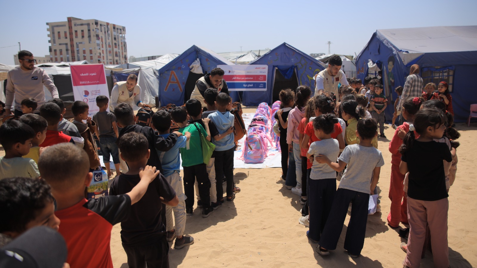 تروبارتنرز التجارية | Back to School - Gaza 2026